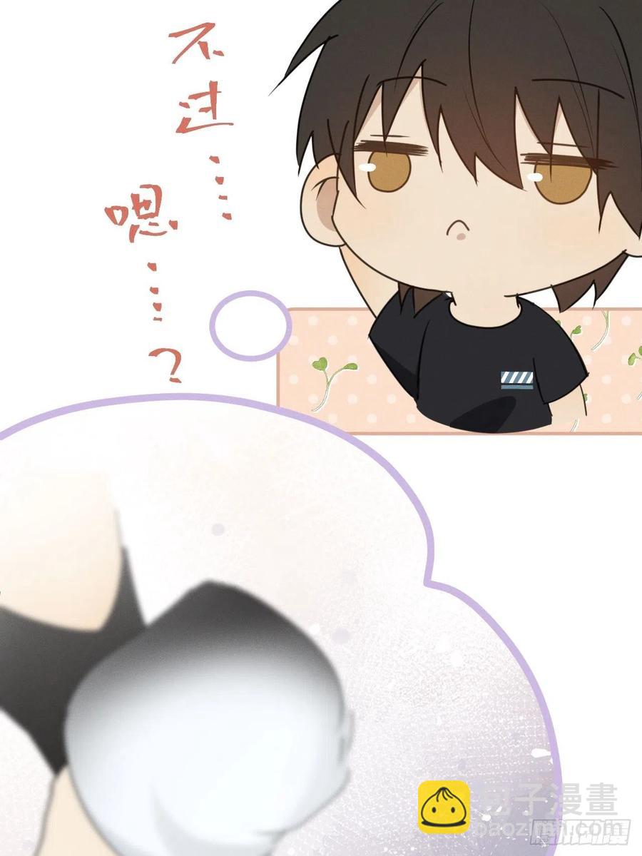 第75话 玩偶人(1/2)-第80话