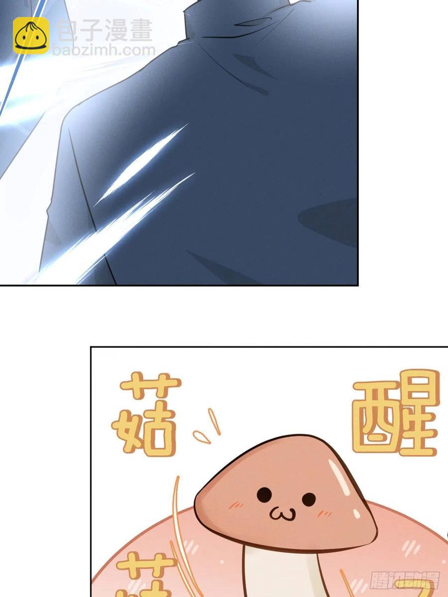 第77话 凭什么(1/2)-第82话
