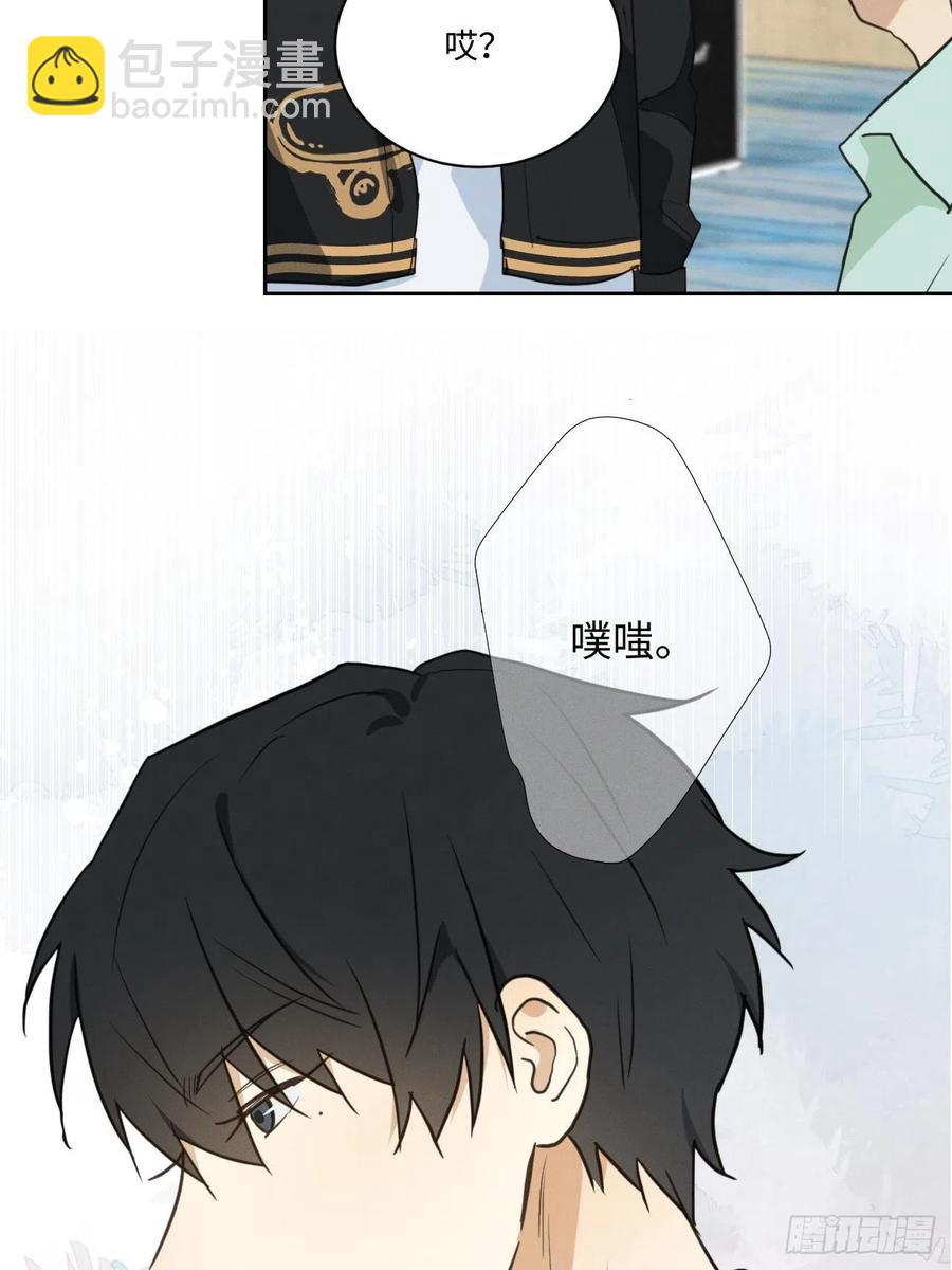 第81话 负重前行(1/2)-第86话