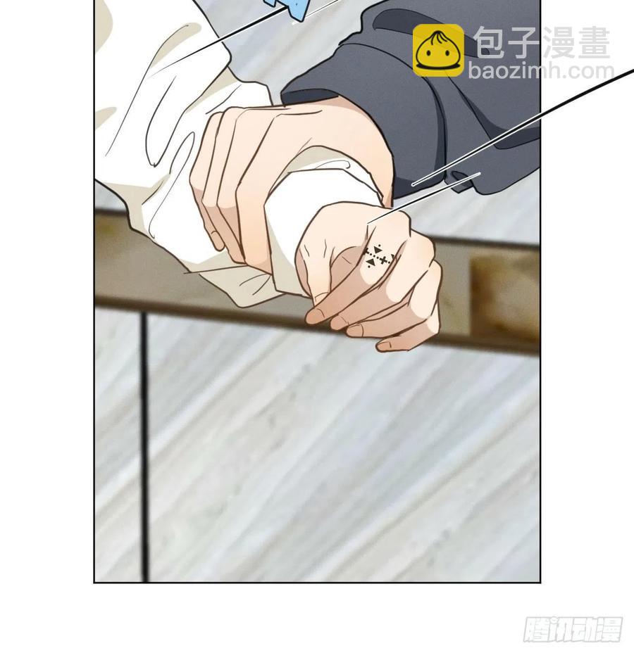 第83话 下次不要这样了(1/2)-第88话