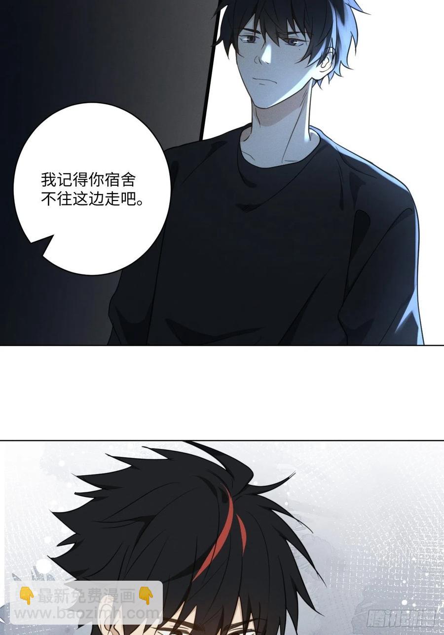 第89话 哼-第94话
