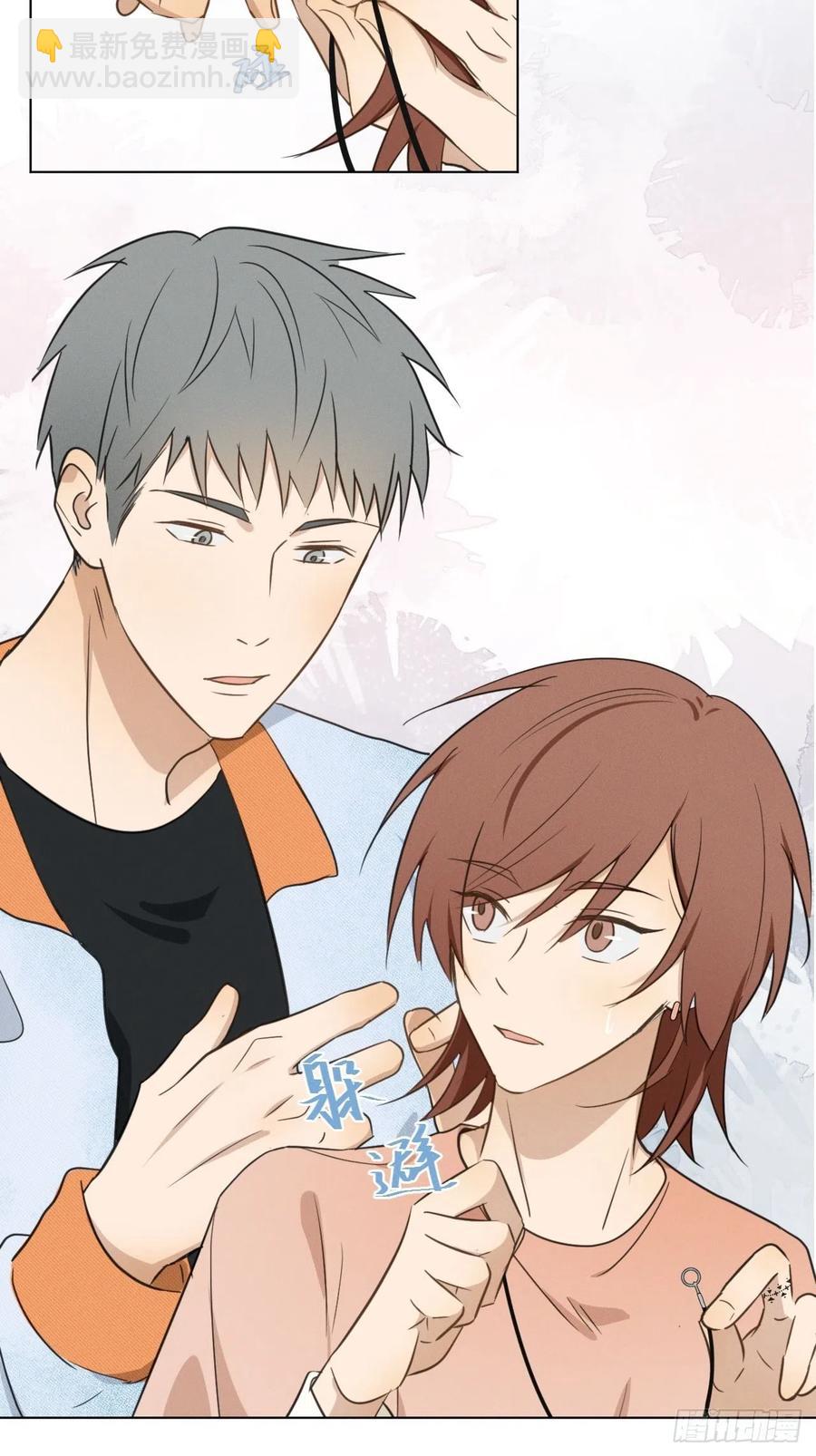 第89话 哼-第94话