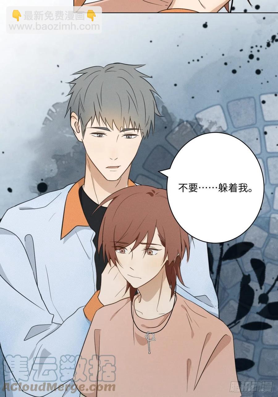 第89话 哼-第94话