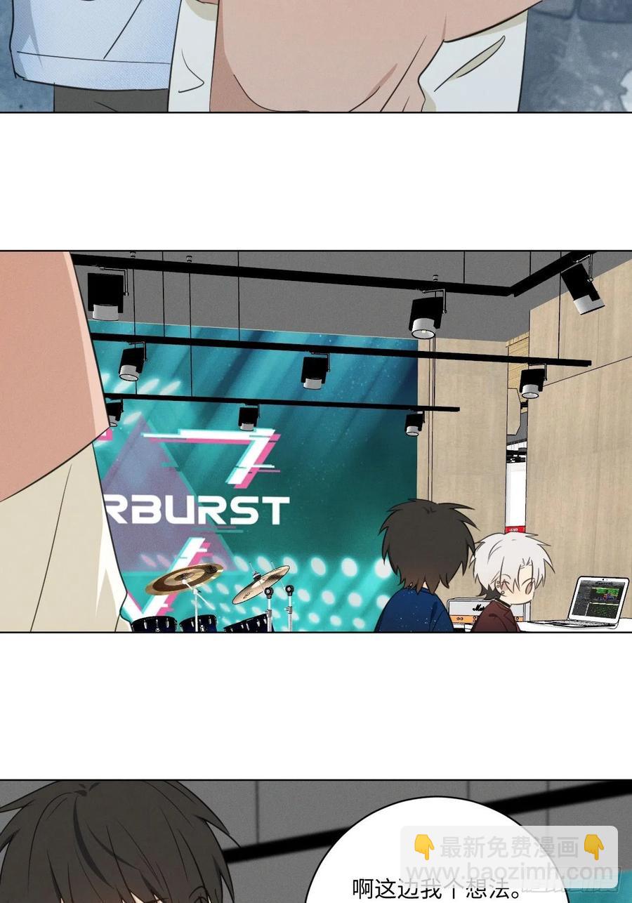 第89话 哼-第94话