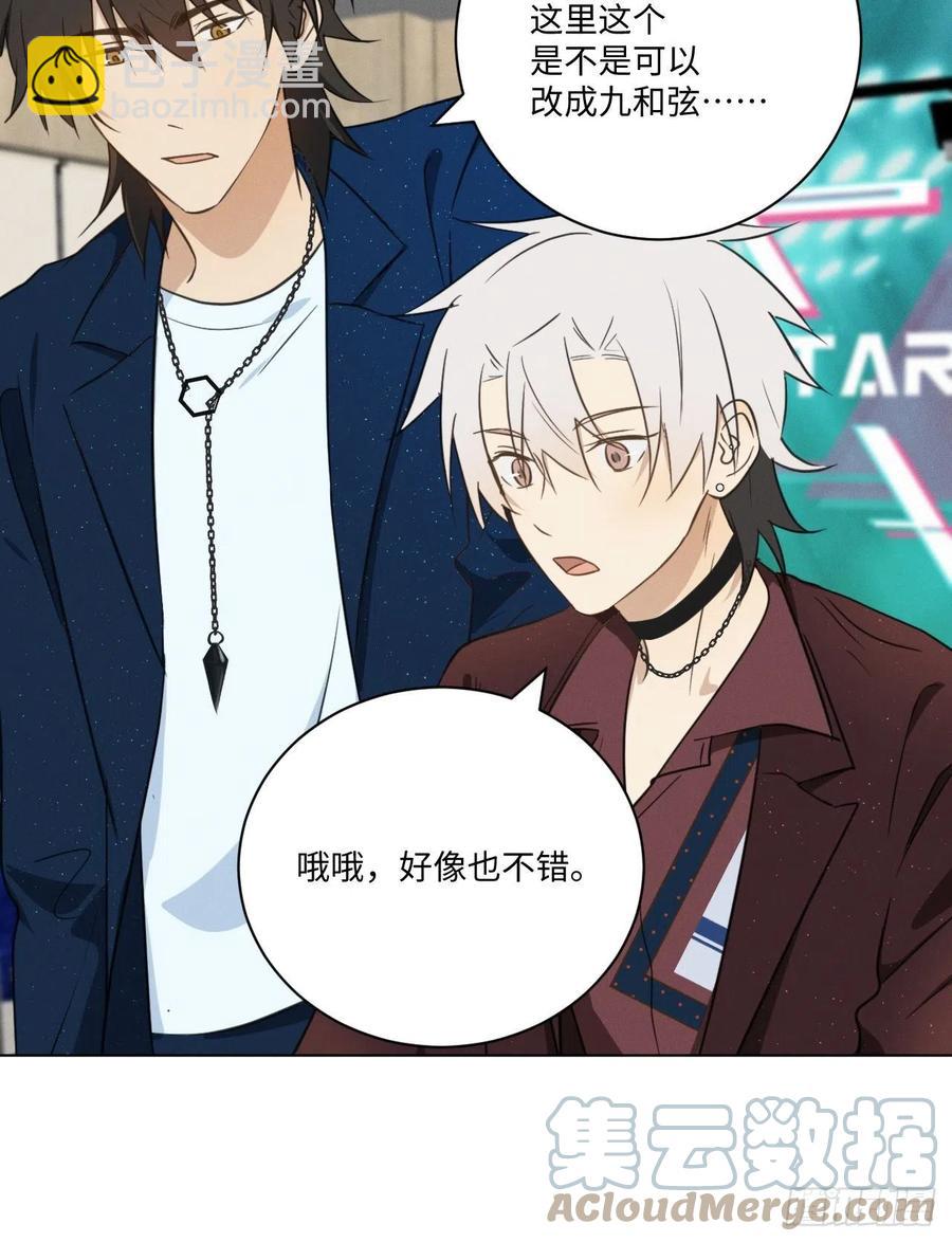 第89话 哼-第94话