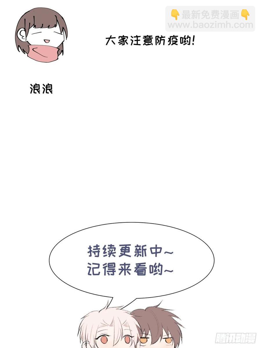 第89话 哼-第94话
