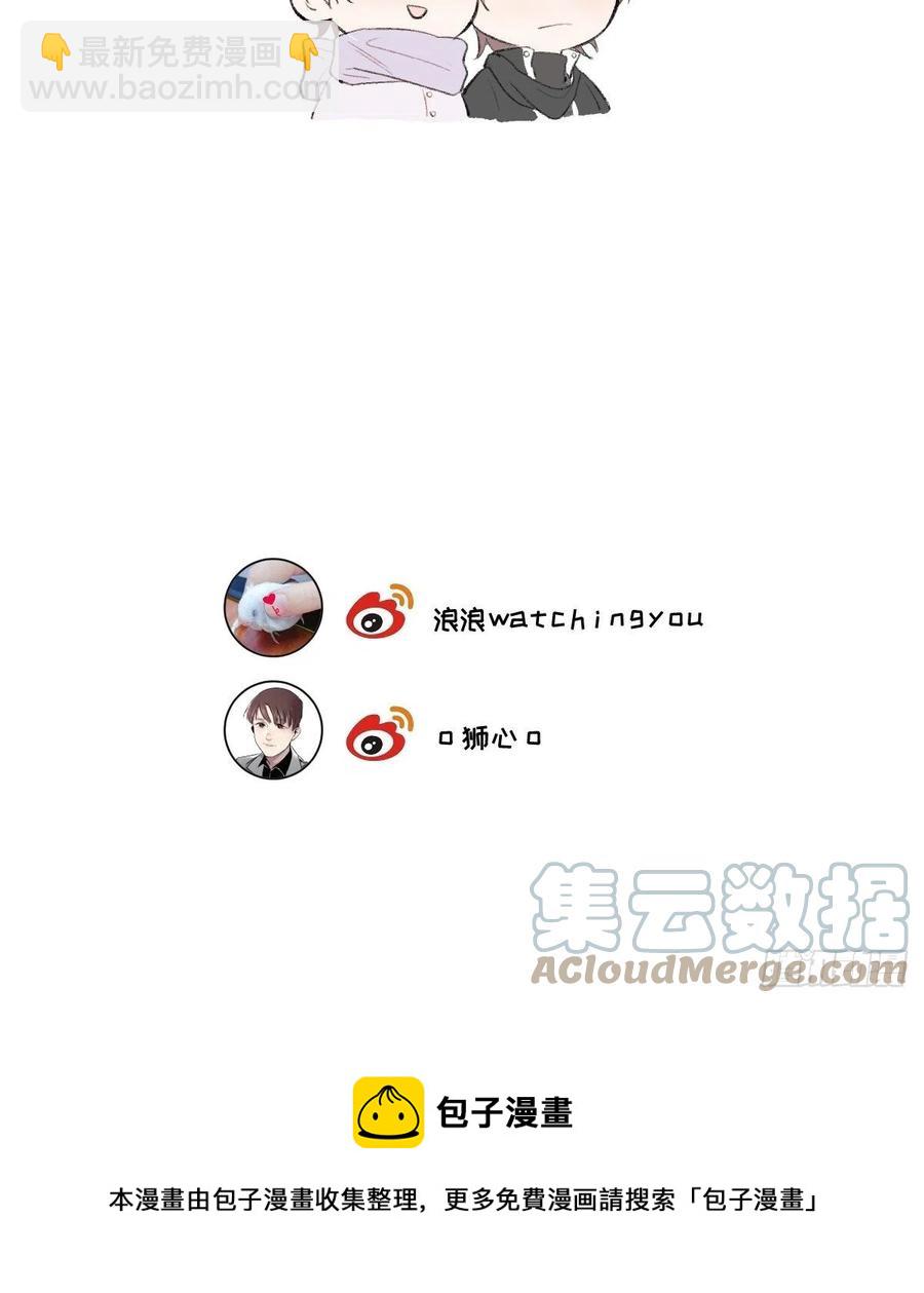 第89话 哼-第94话