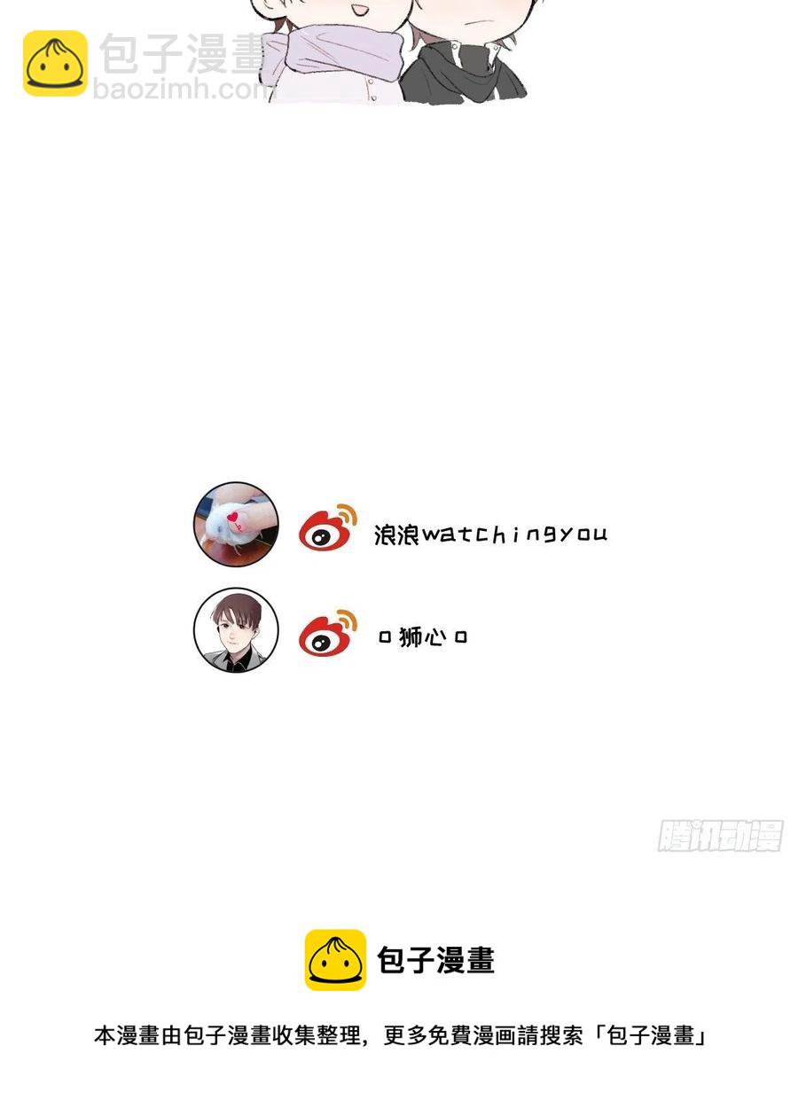 第91话 胡闹-第96话