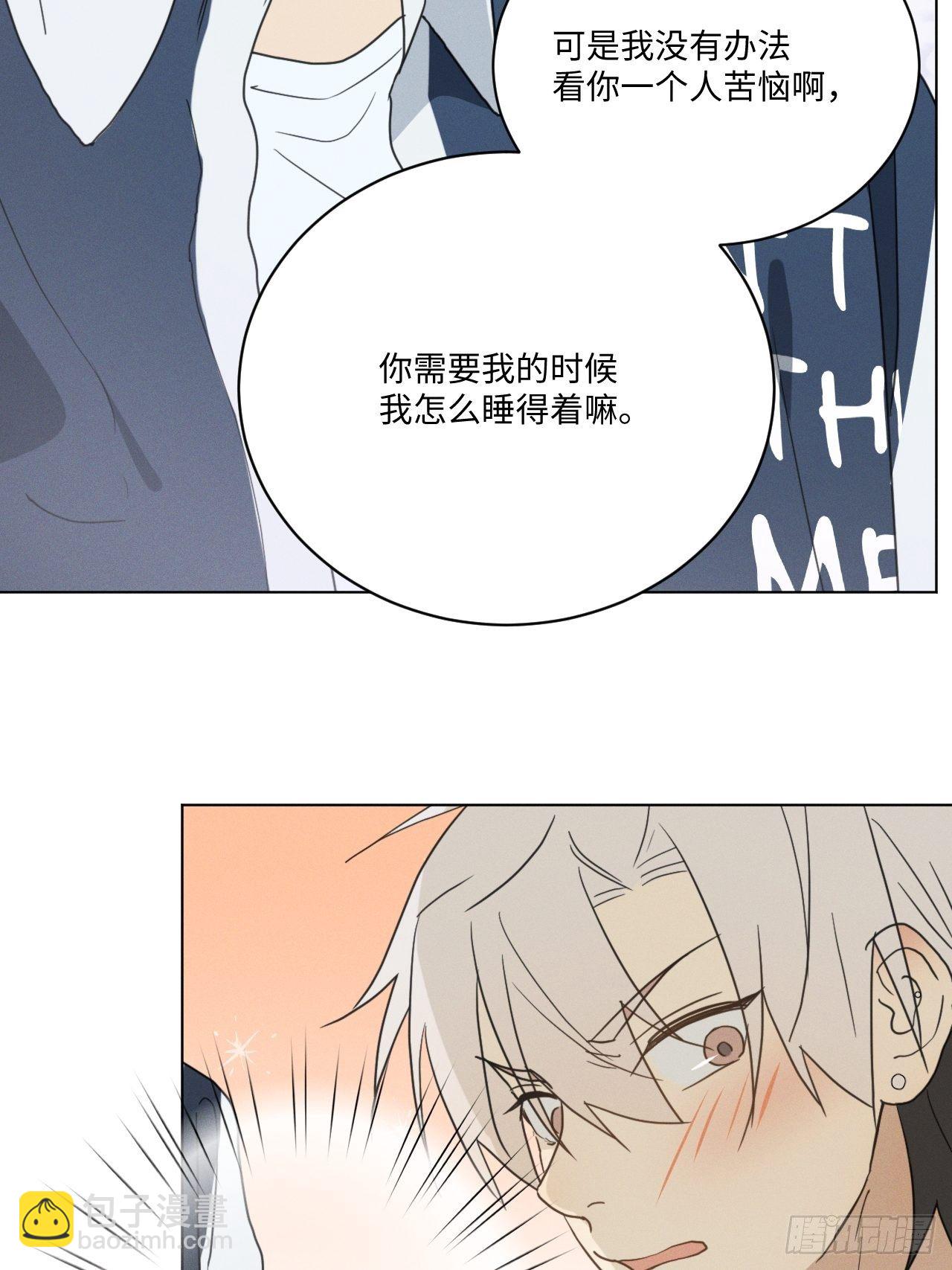 第93话 珍惜吧(1/2)-第98话
