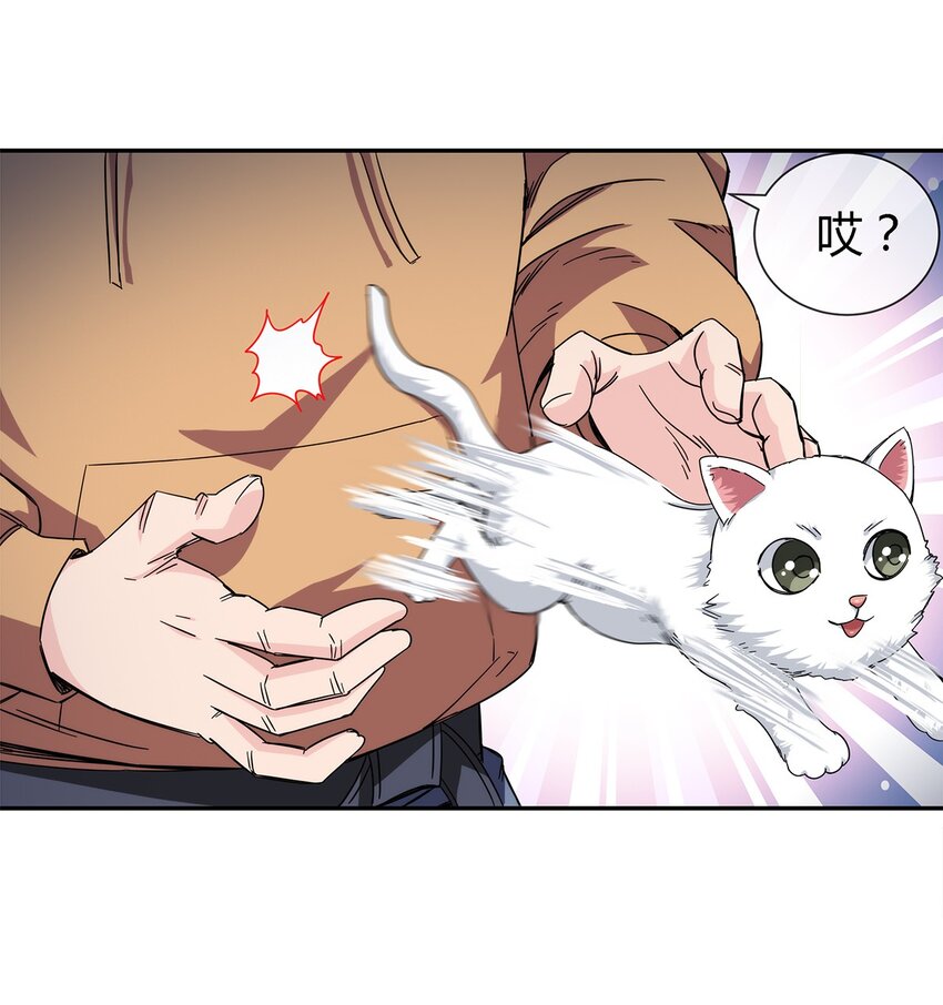 025 不得不做的选择(1/2)-第26话