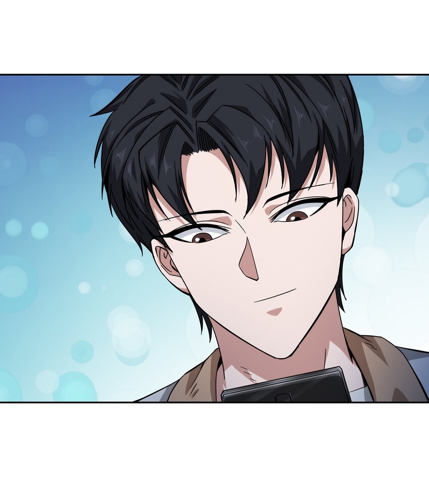 033 不想弄懂的大人世界-第34话