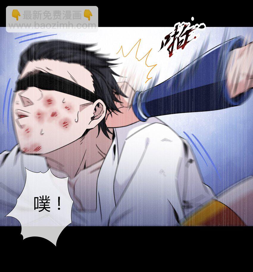 043 窥探你的记忆(1/2)-第44话