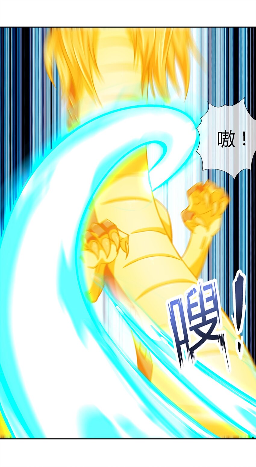 043 窥探你的记忆(1/2)-第44话