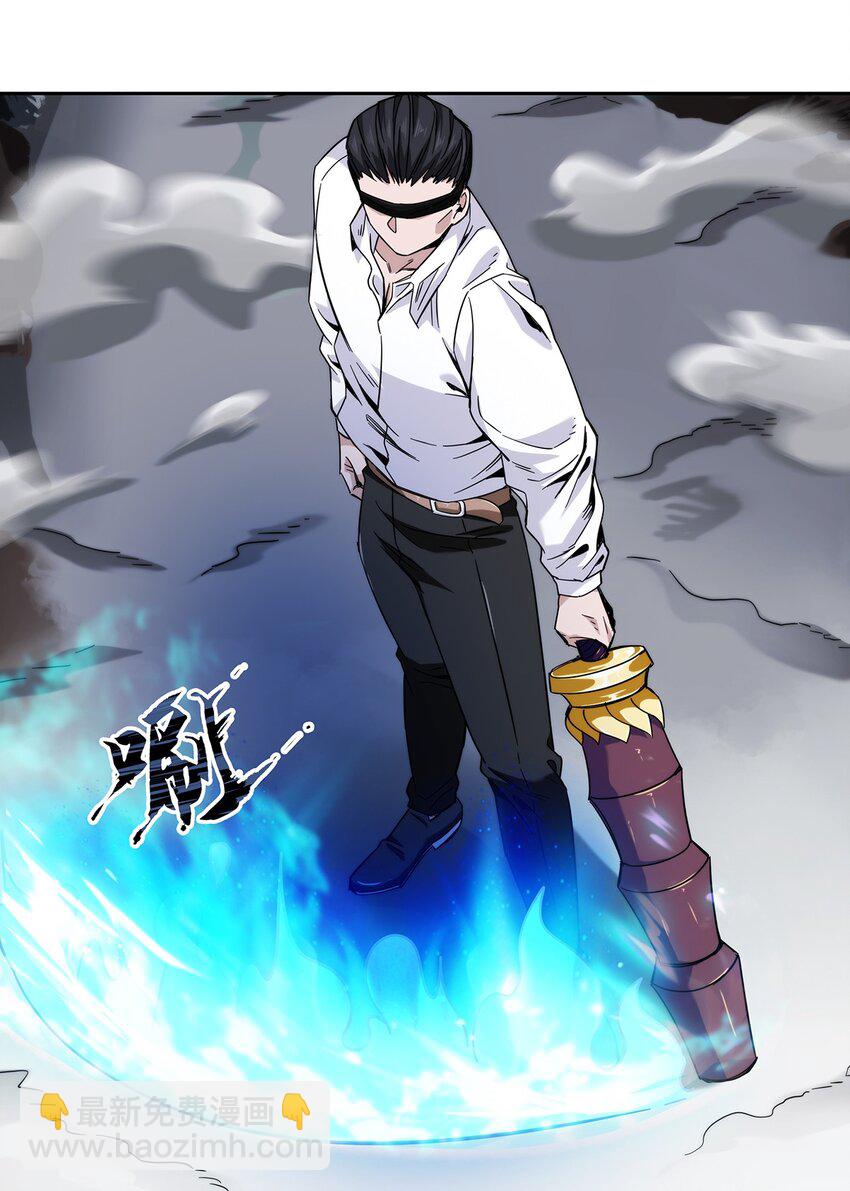 043 窥探你的记忆(1/2)-第44话