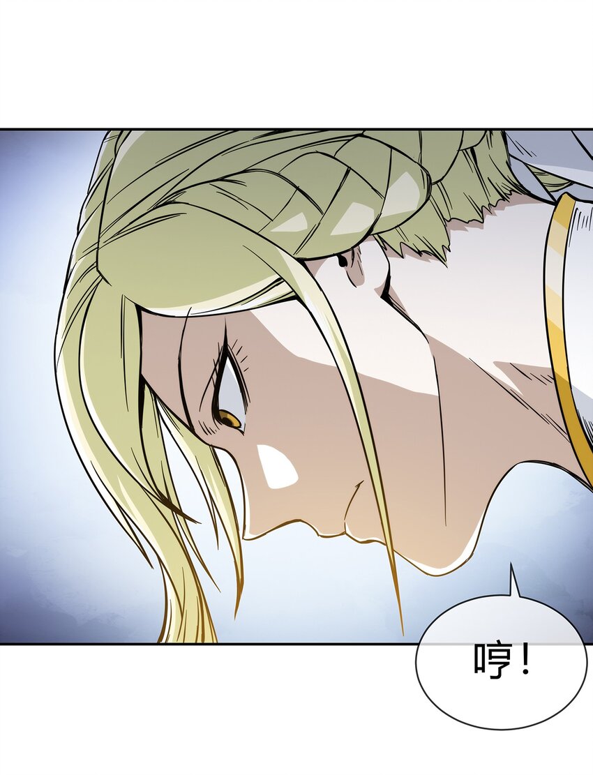 055 深渊也在凝视你(1/2)-第56话