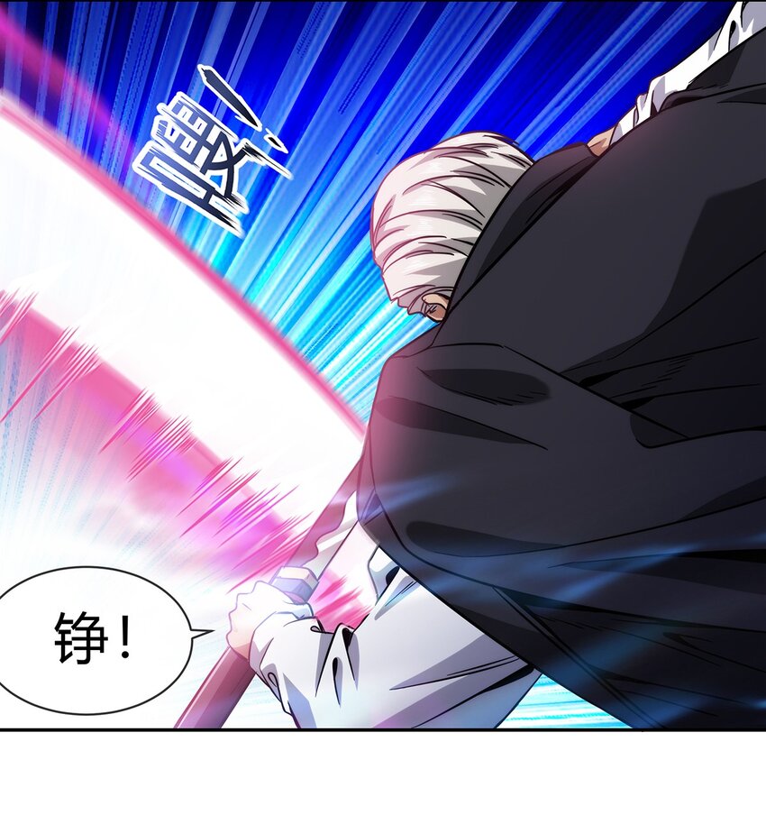 057 阁爷的退休愿望(1/2)-第58话