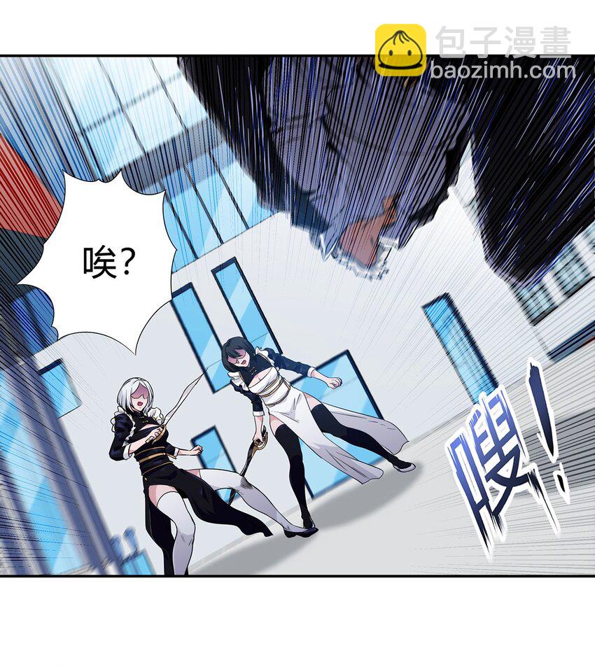 057 阁爷的退休愿望(1/2)-第58话