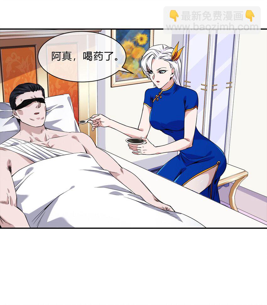 059 最强的决斗？(1/2)-第60话