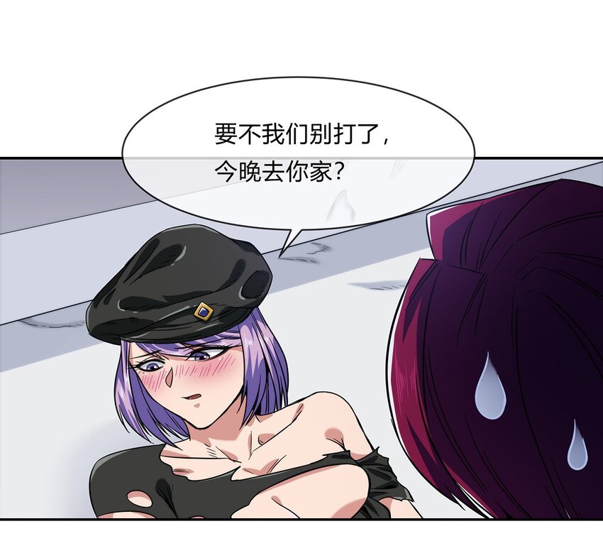 059 最强的决斗？(1/2)-第60话