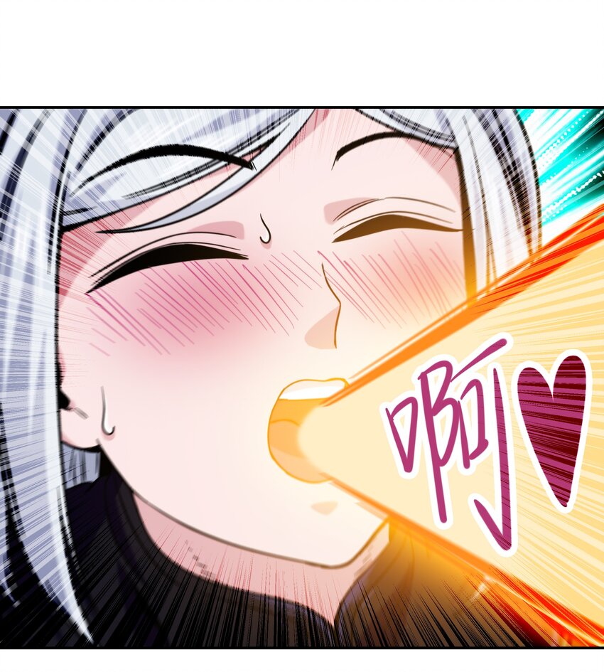 063 樱姬(1/2)-第64话
