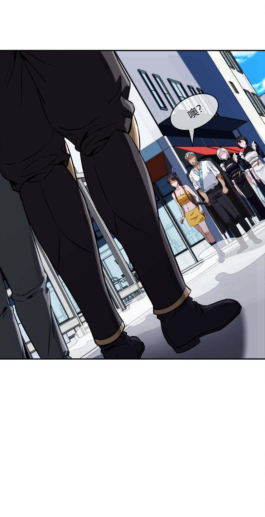 065 无相之相(1/2)-第66话