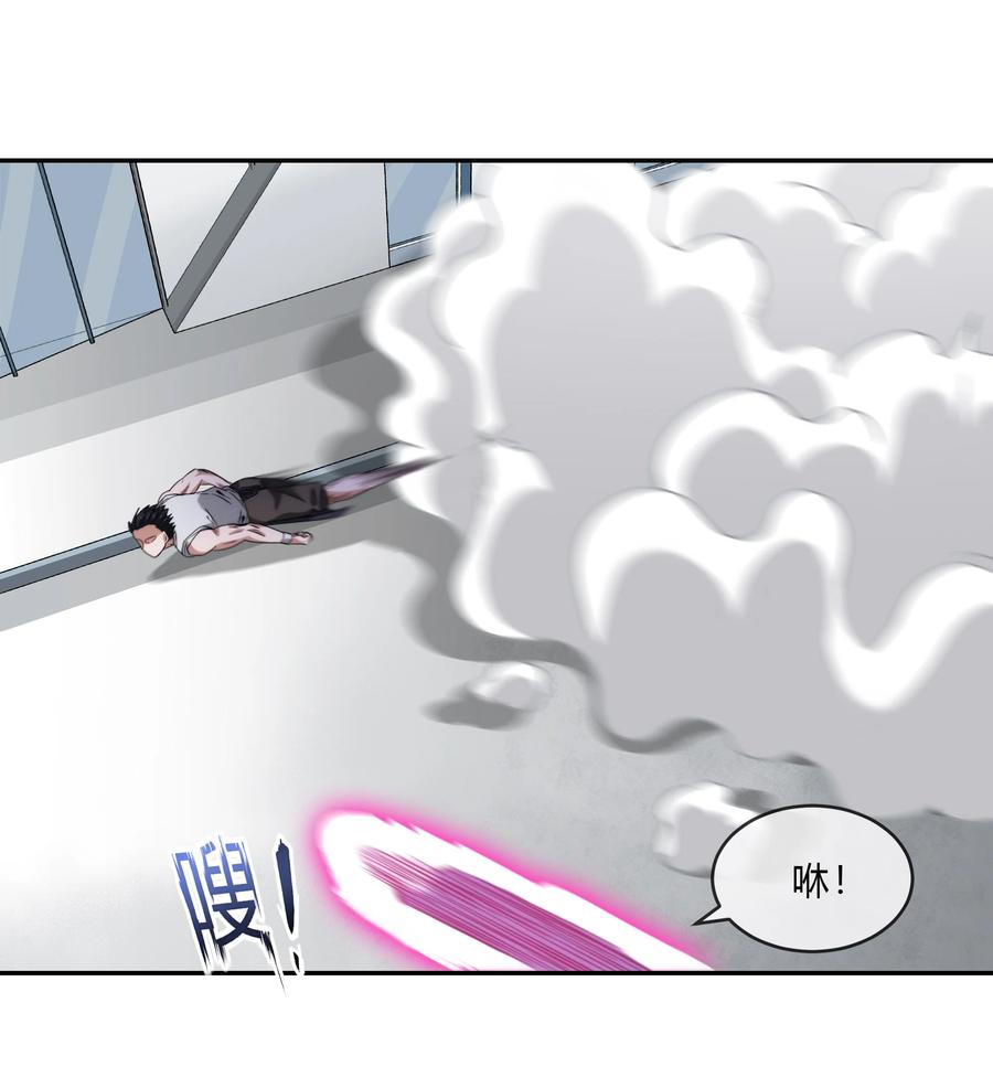 071 重出江湖(1/2)-第72话