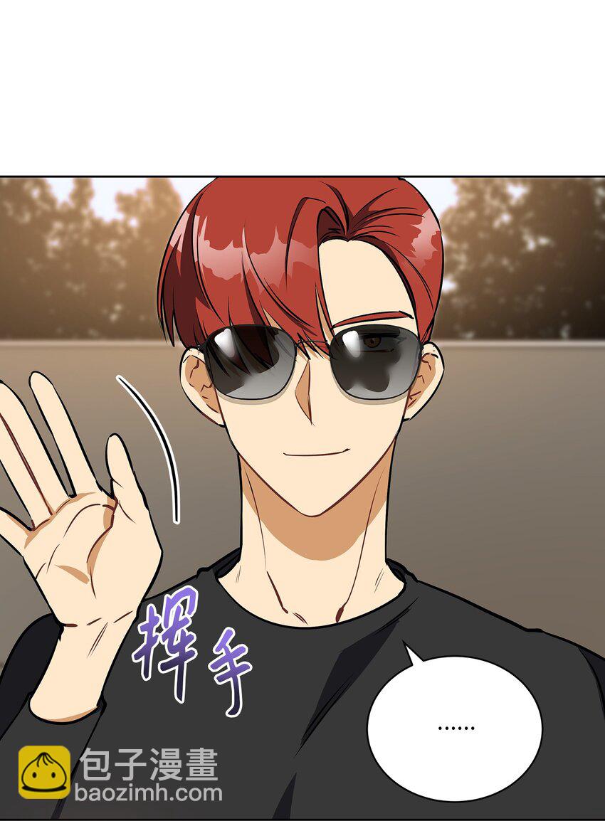 外传16 情敌又登场(1/2)-第104话