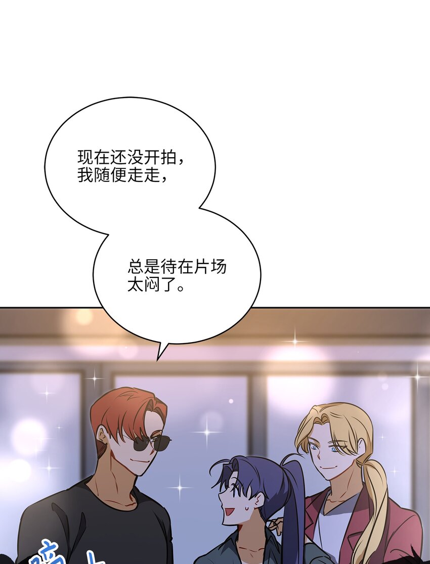 外传20 最好的朋友(1/2)-第108话