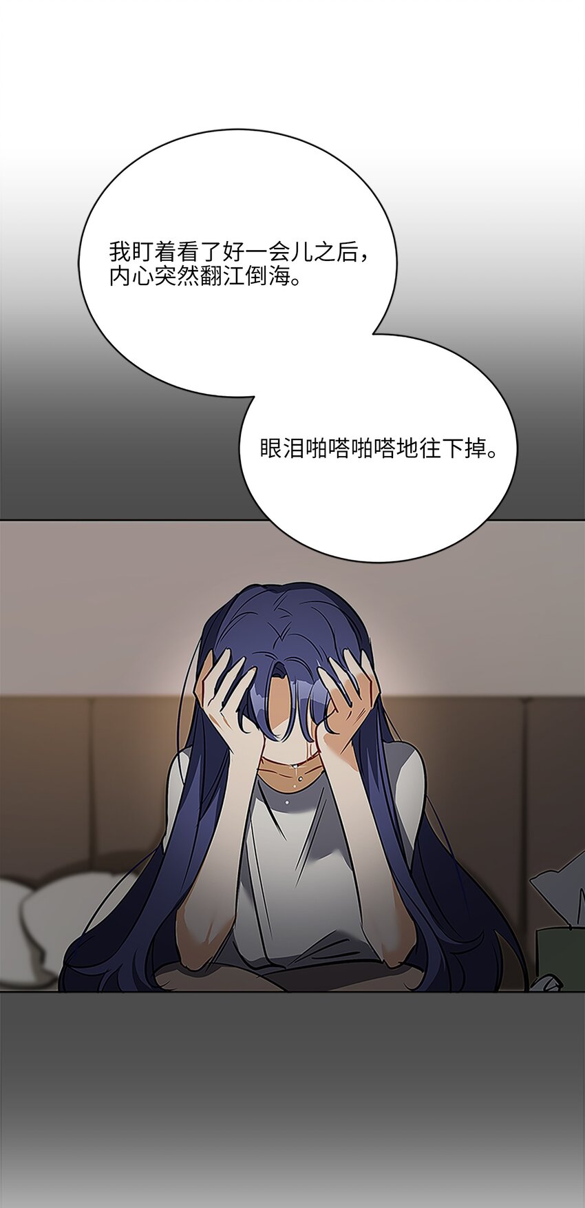 外传22 电影院约会(1/2)-第110话