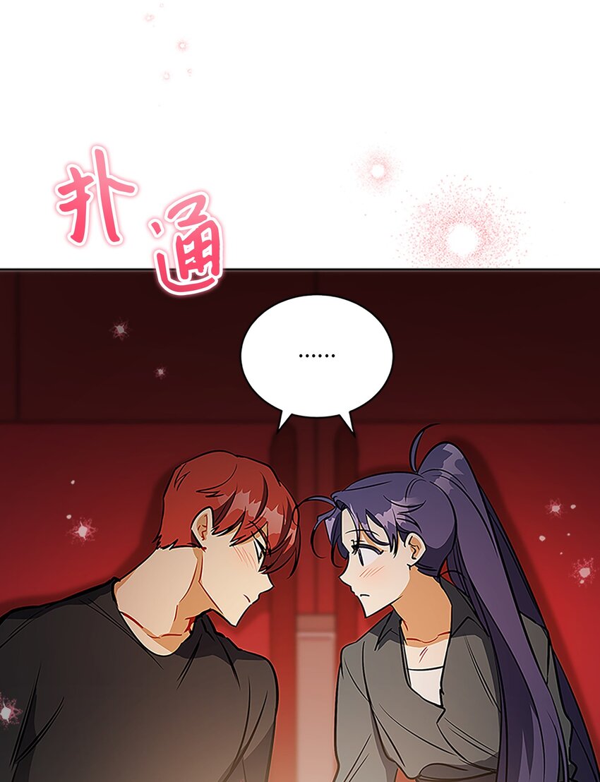 外传22 电影院约会(1/2)-第110话