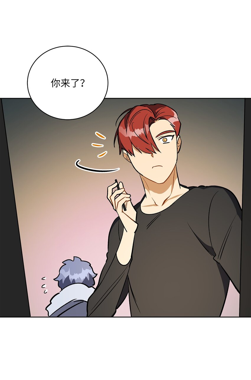 外传28 处置狗仔(1/2)-第116话