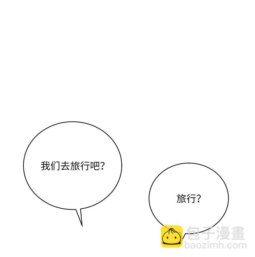 外传30 家人的反对(1/2)-第118话