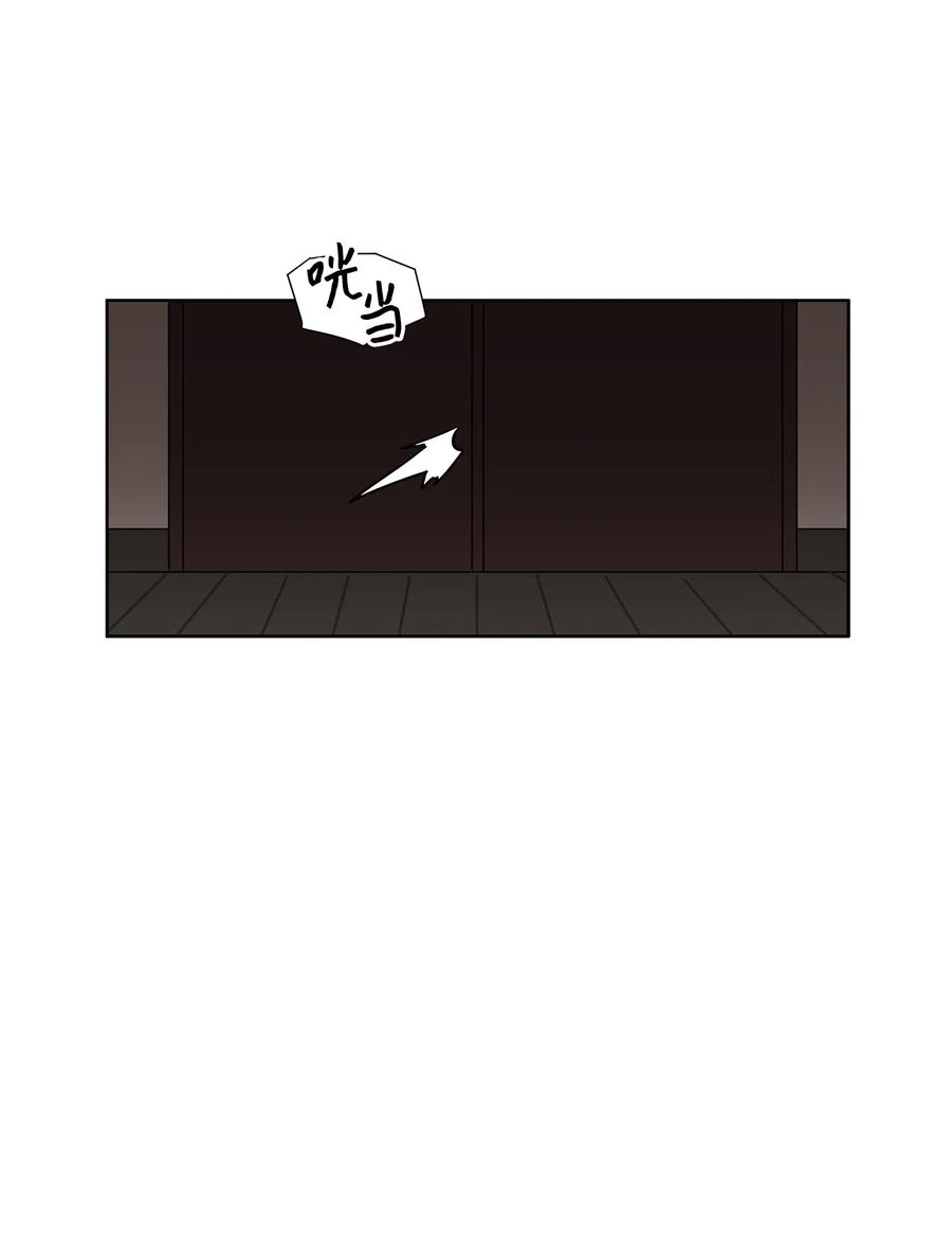 20 该死的伤寒(1/2)-第20话