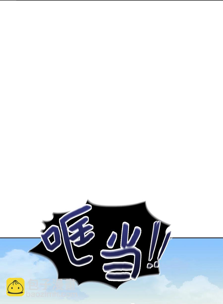 20 该死的伤寒(1/2)-第20话