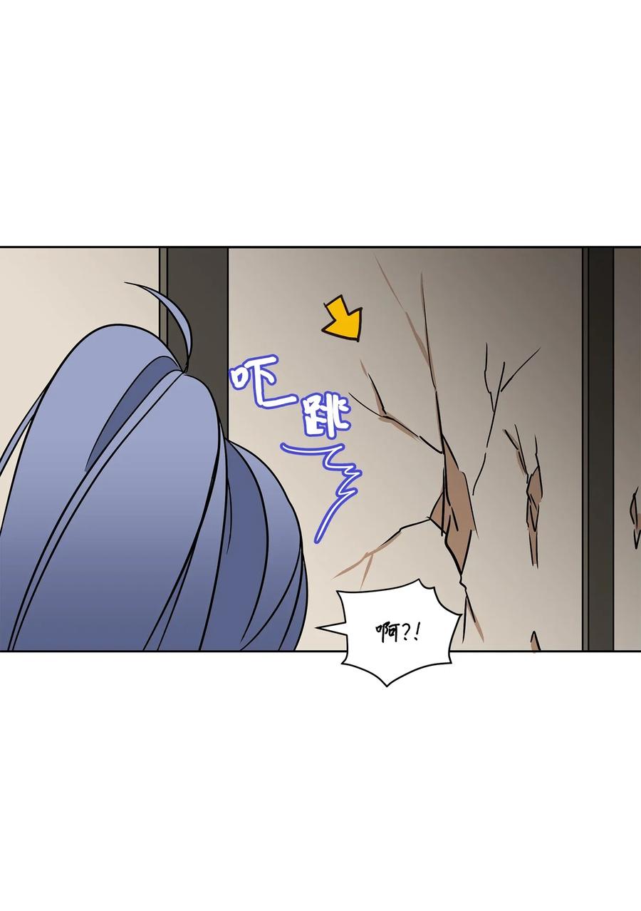 20 该死的伤寒(1/2)-第20话