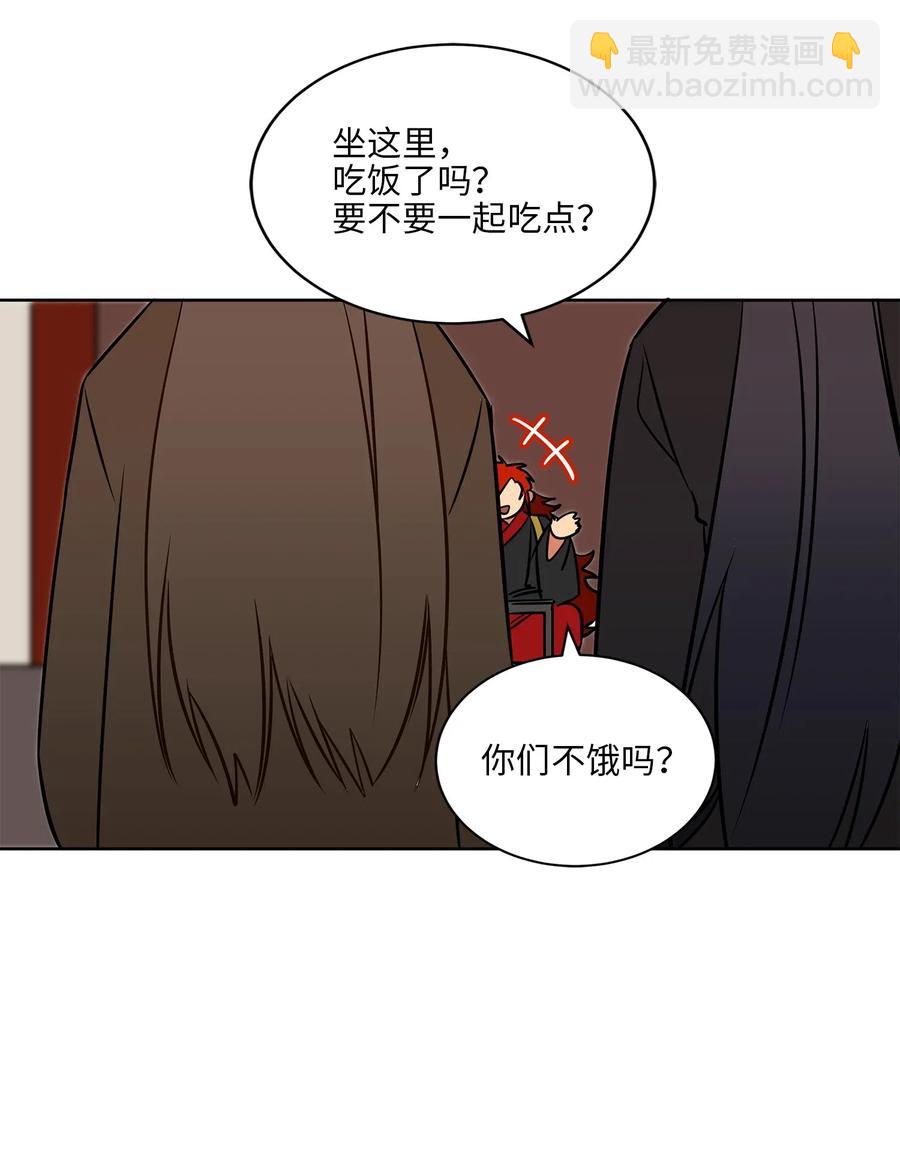 26 誓死护女之战(1/2)-第26话