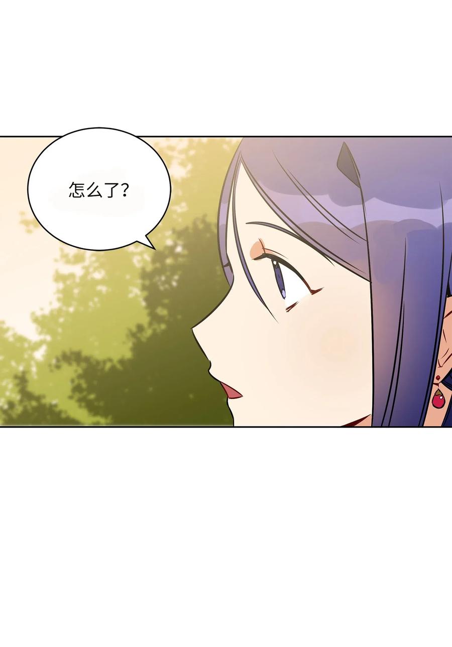 34 试探心意(1/2)-第34话