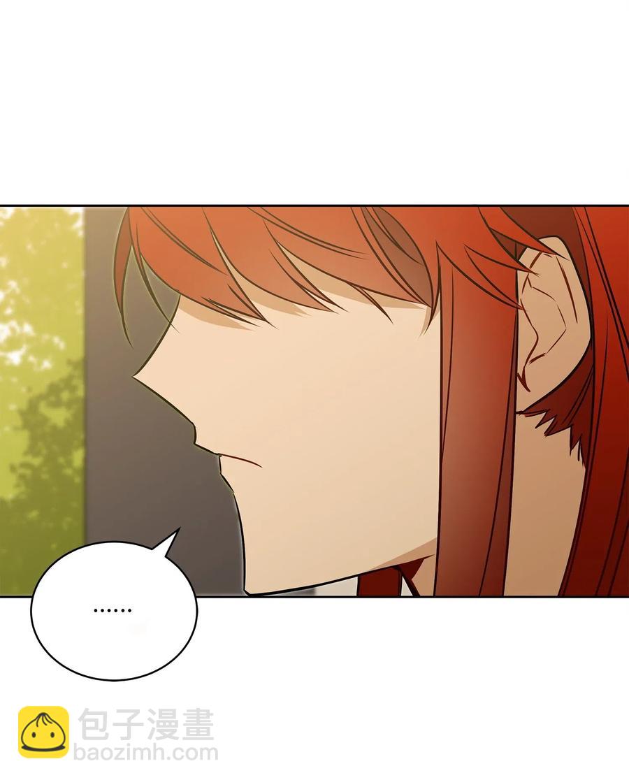 34 试探心意(1/2)-第34话