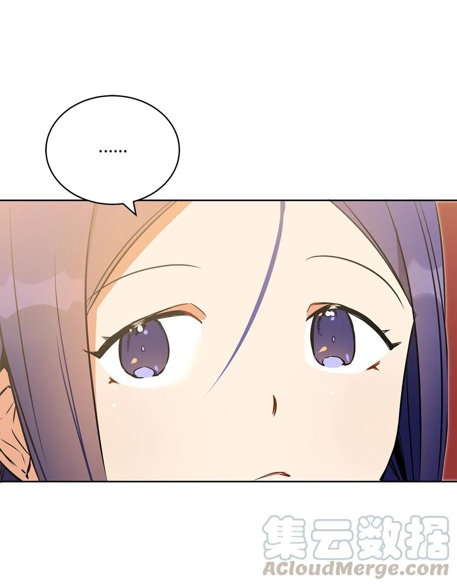 34 试探心意(1/2)-第34话