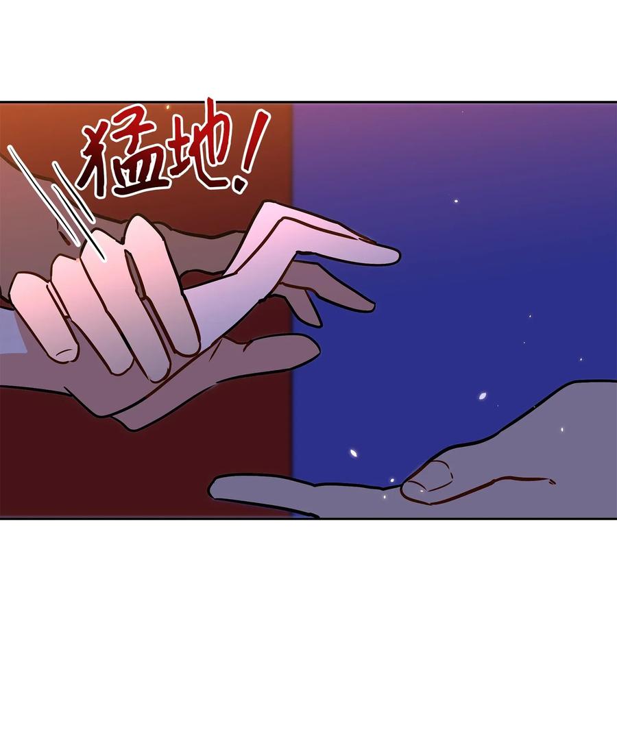 36 占卜算卦(1/2)-第36话