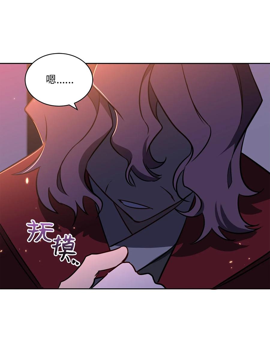 36 占卜算卦(1/2)-第36话