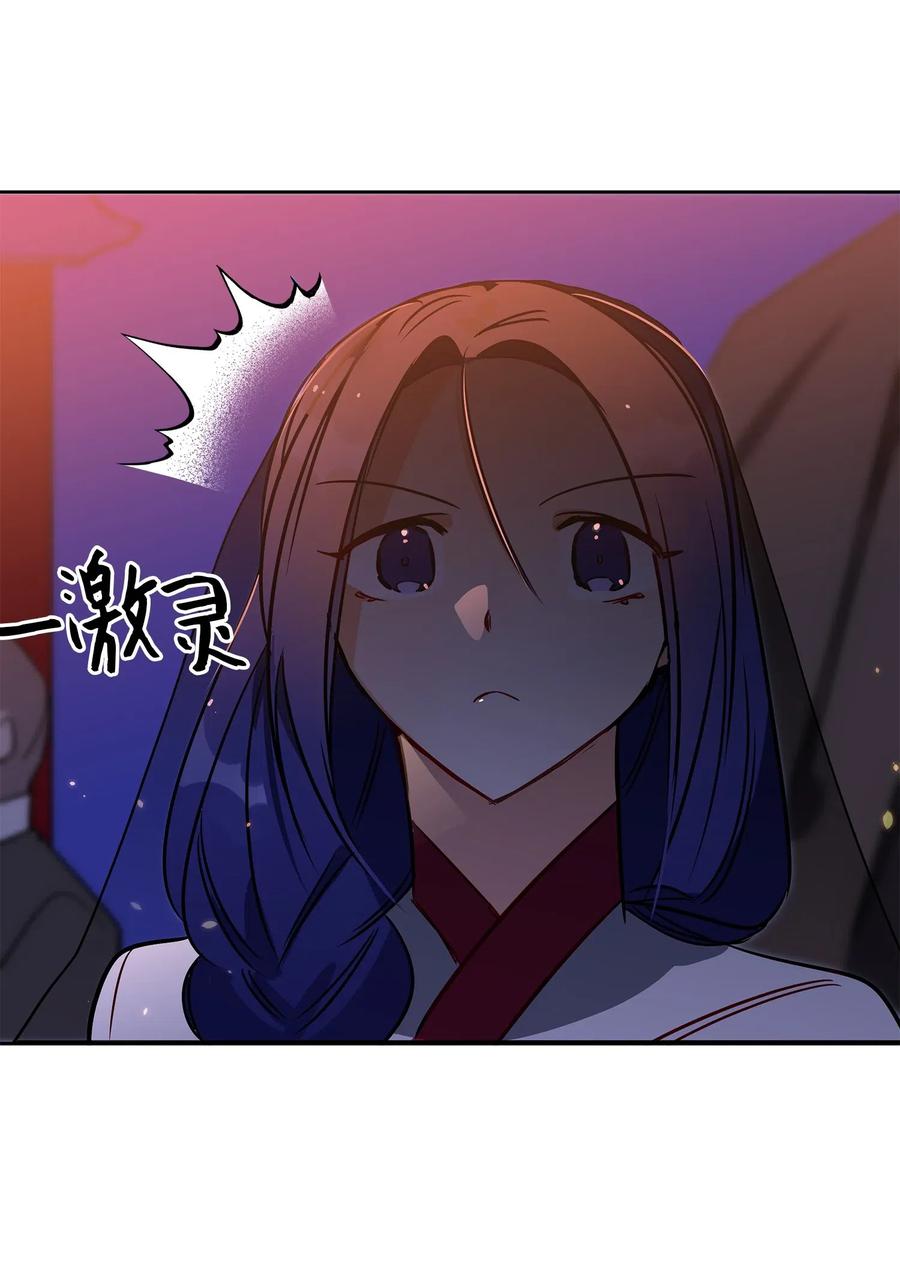 36 占卜算卦(1/2)-第36话