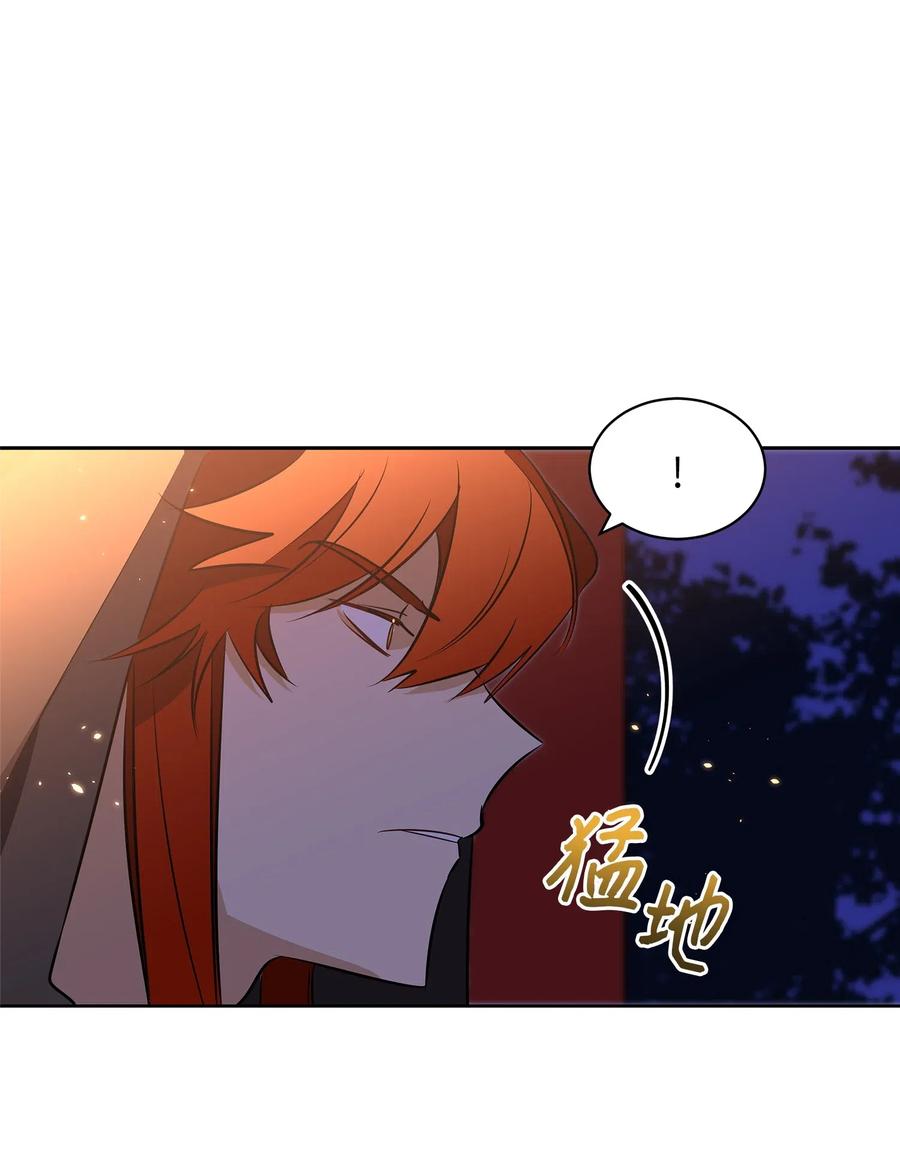 36 占卜算卦(1/2)-第36话