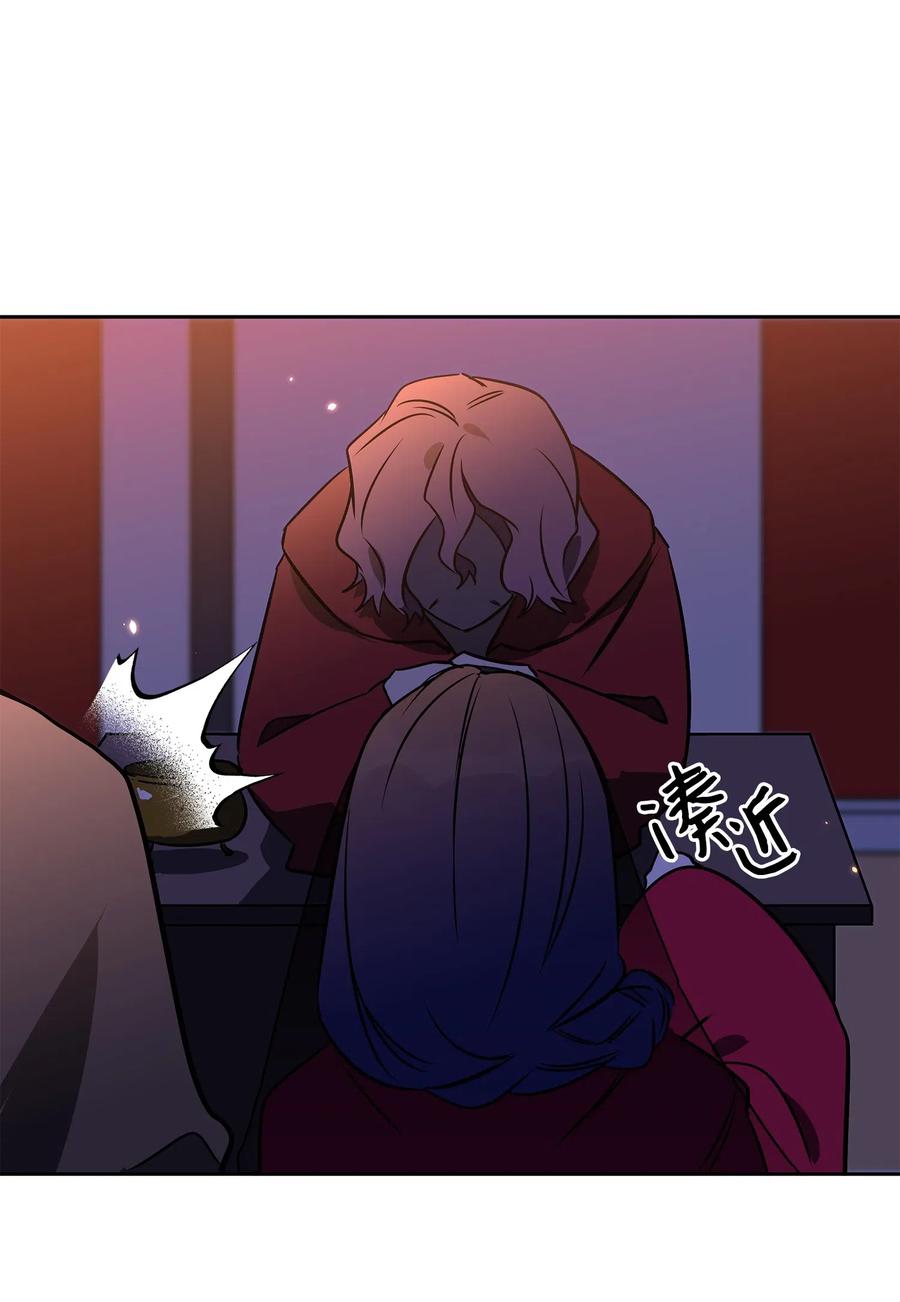 36 占卜算卦(1/2)-第36话