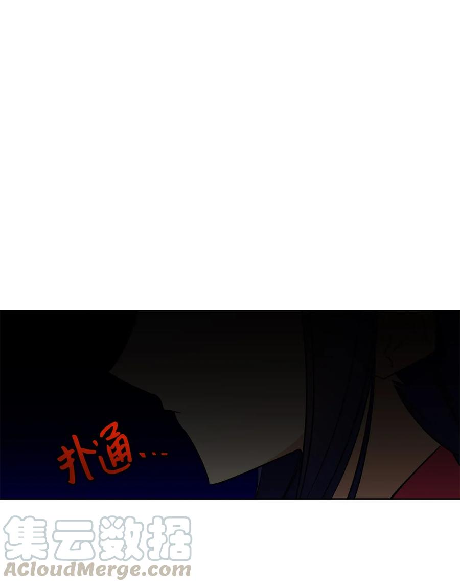 38 尊卑交锋(1/2)-第38话