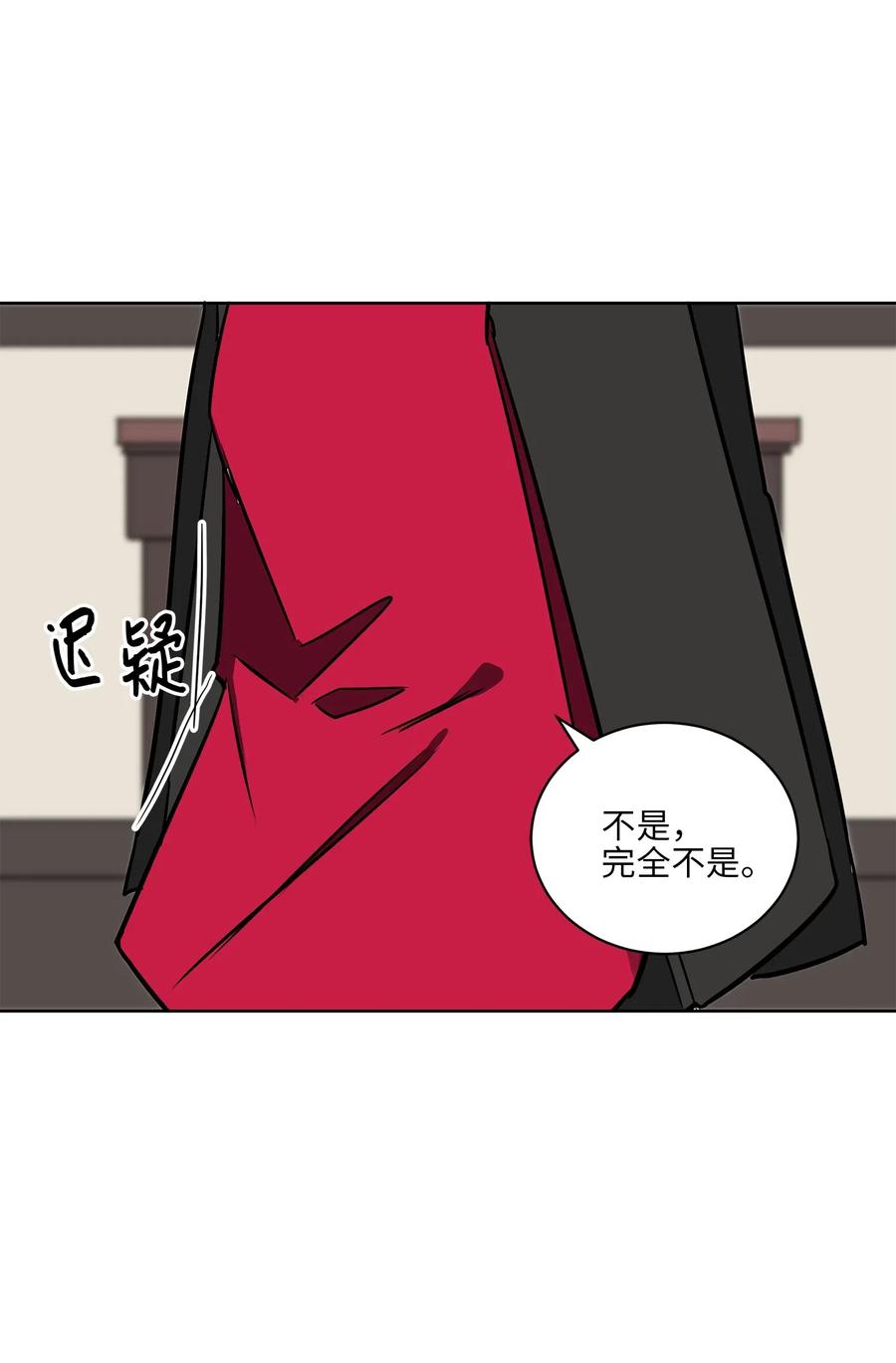 40 再次私会(1/2)-第40话