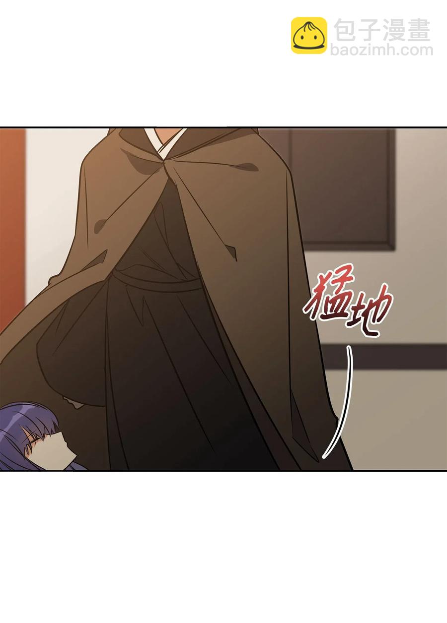 46 千年雪参(1/2)-第46话