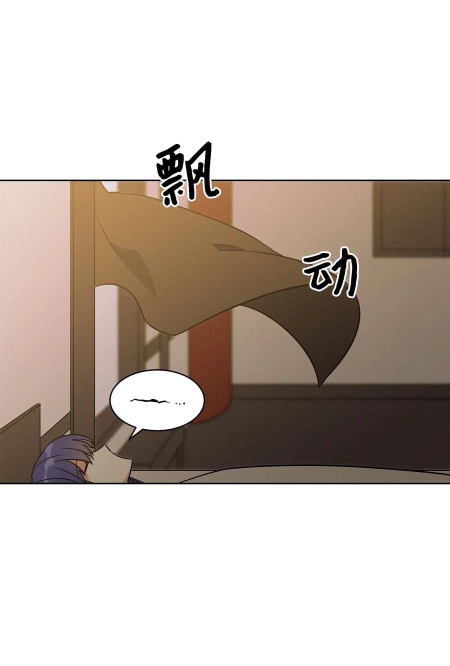 46 千年雪参(1/2)-第46话