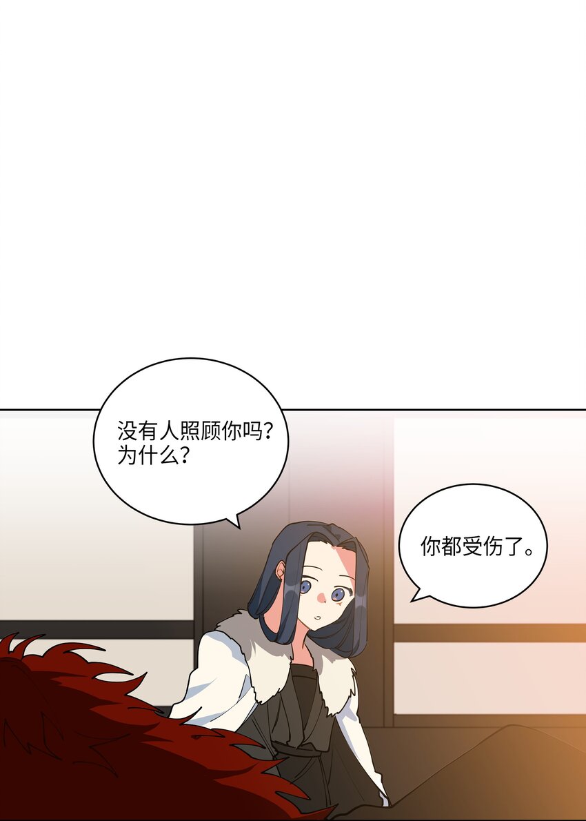 06 咱们走着瞧(1/2)-第6话