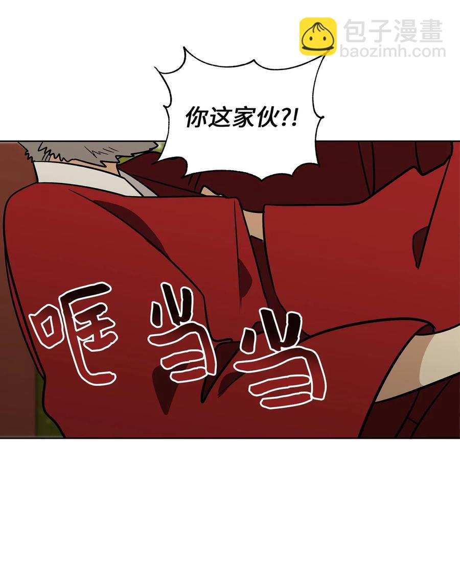 52 与家人见面(1/2)-第52话